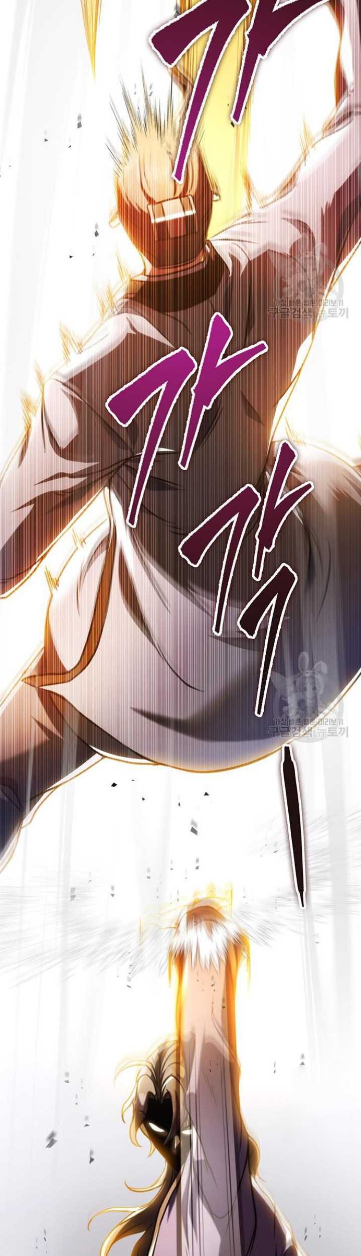 The Emperor’s Sword Chapter 25 Gambar 8