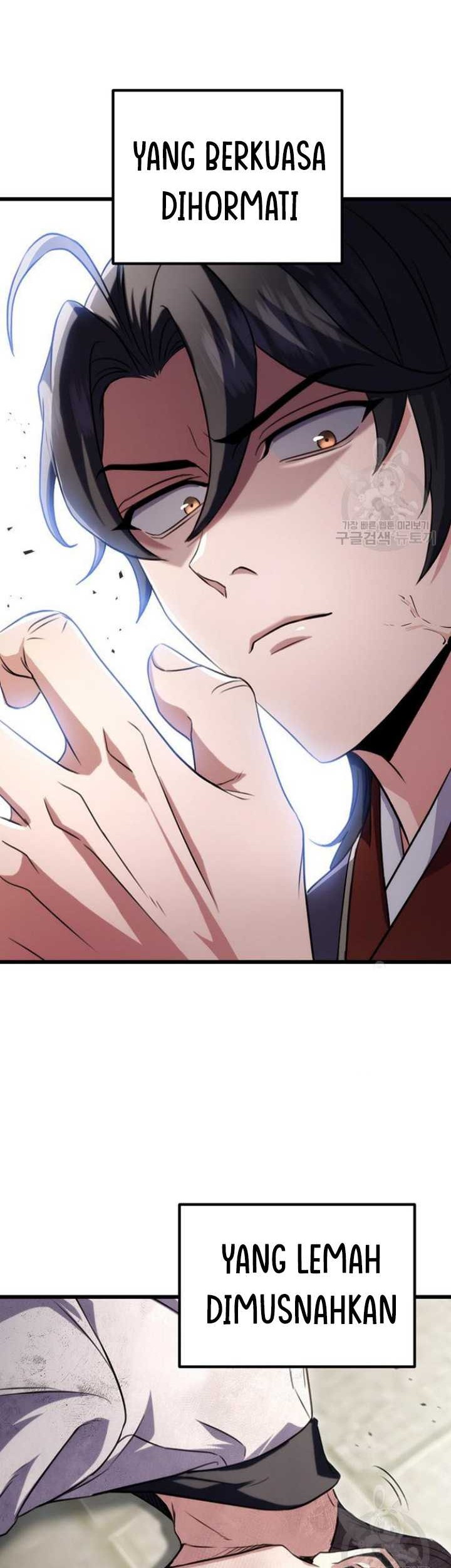 The Emperor’s Sword Chapter 25 Gambar 11