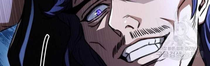 The Emperor’s Sword Chapter 24 Gambar 28