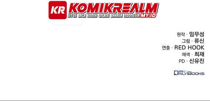 The Emperor’s Sword Chapter 24 Gambar 57