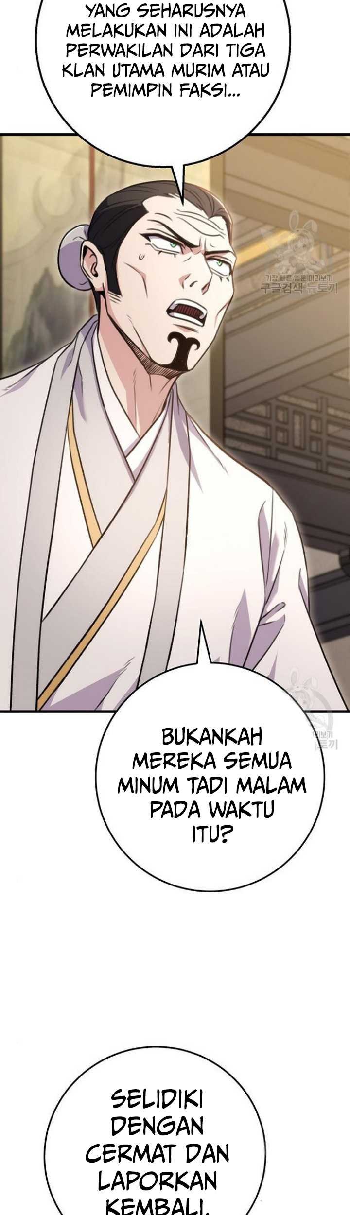 The Emperor’s Sword Chapter 24 Gambar 4