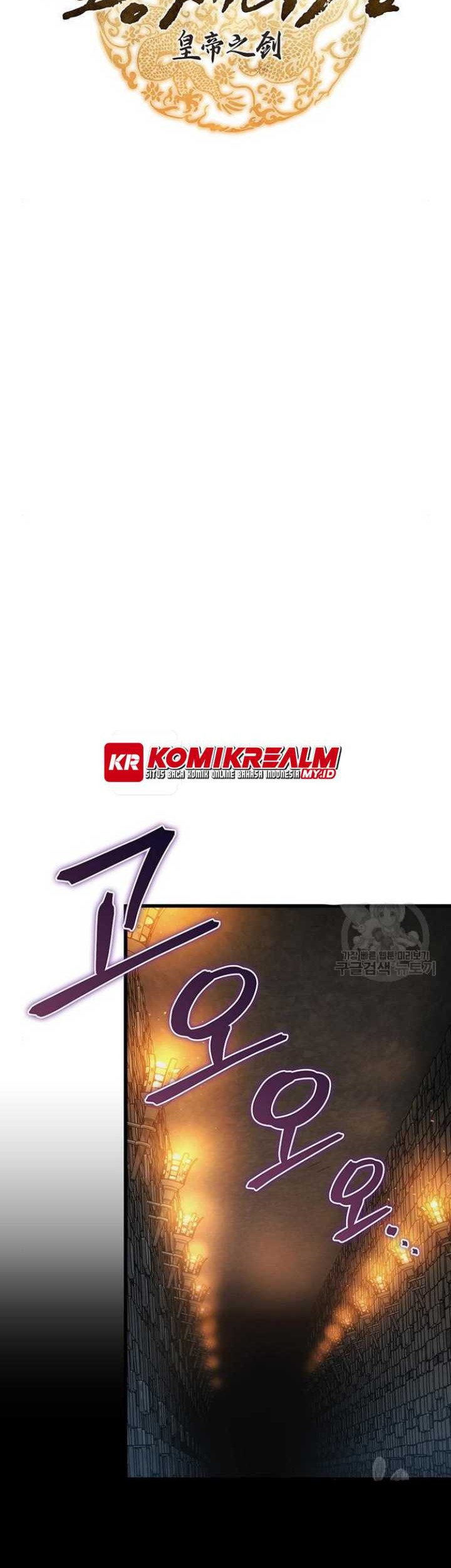 The Emperor’s Sword Chapter 24 Gambar 7