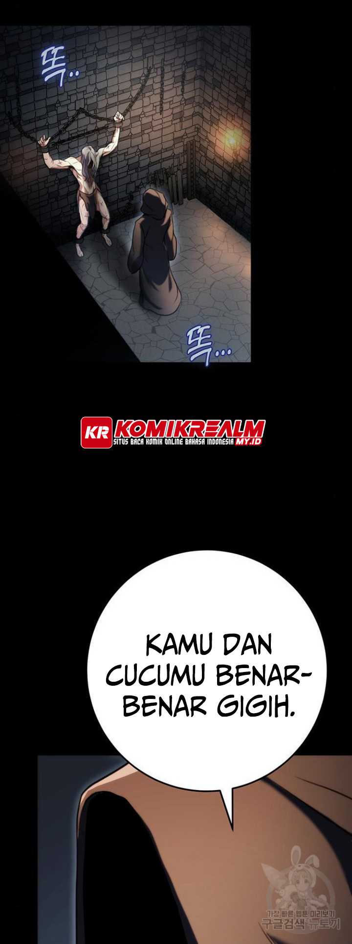 The Emperor’s Sword Chapter 24 Gambar 14