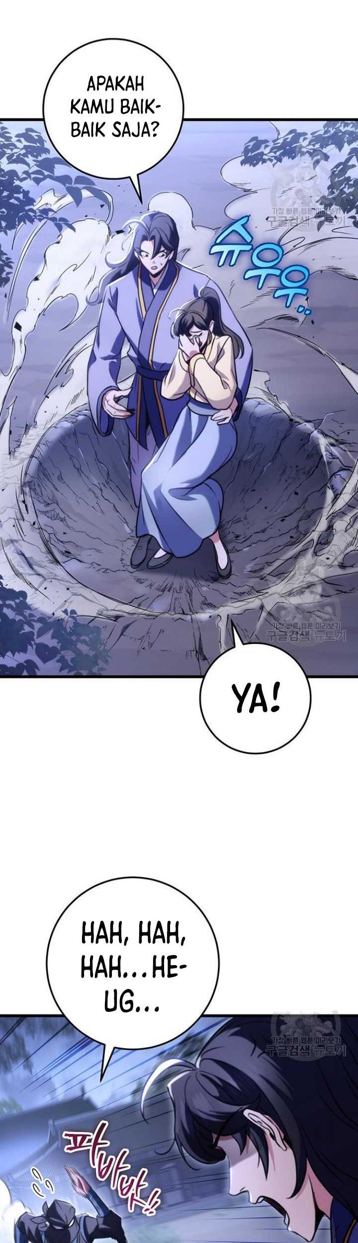 The Emperor’s Sword Chapter 23 Gambar 26