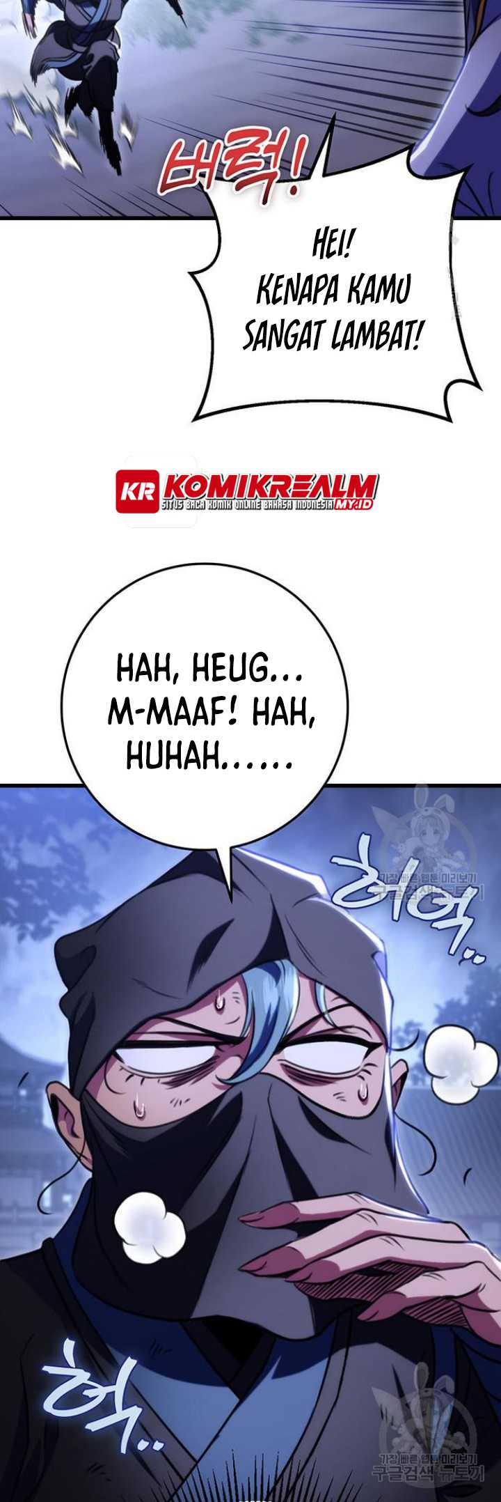 The Emperor’s Sword Chapter 23 Gambar 27