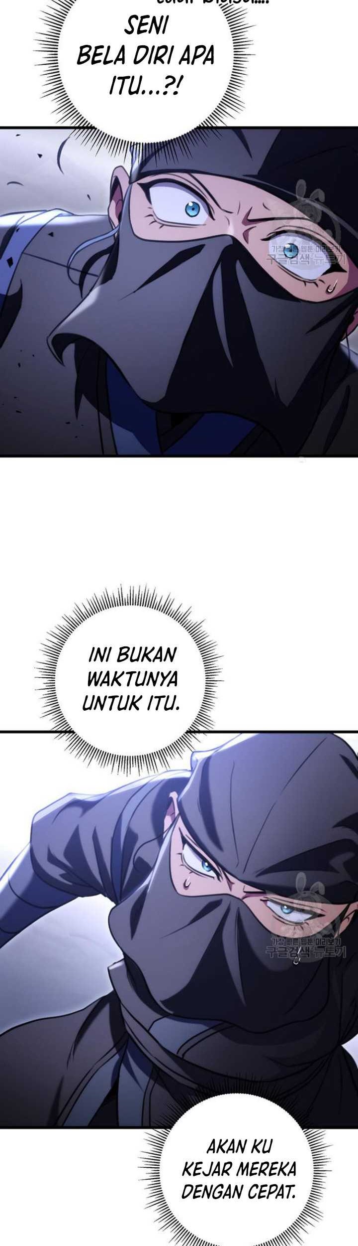 The Emperor’s Sword Chapter 23 Gambar 18