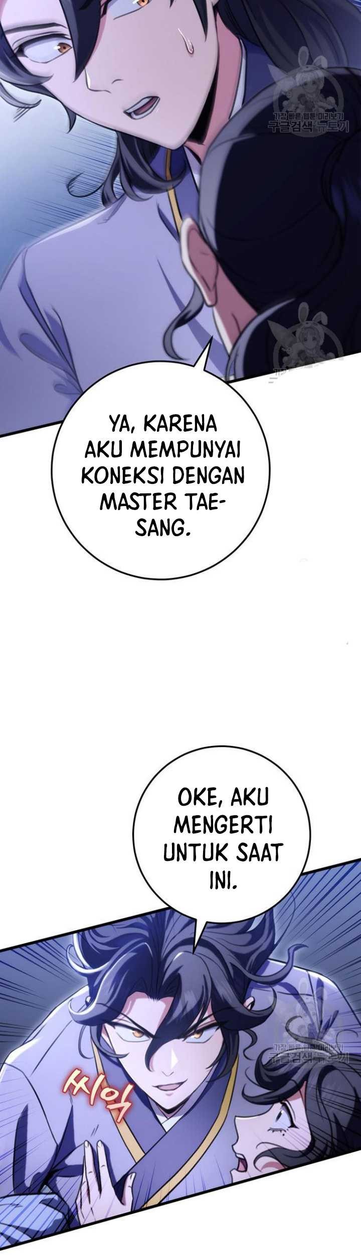 The Emperor’s Sword Chapter 23 Gambar 23