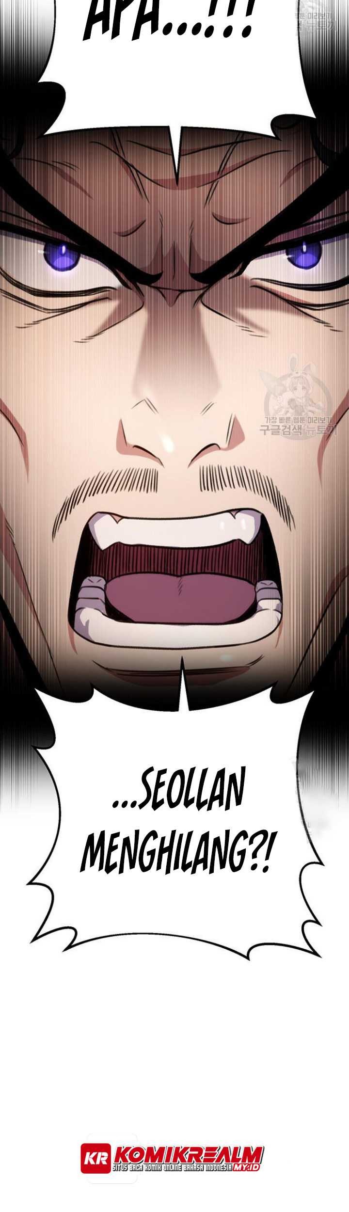 The Emperor’s Sword Chapter 23 Gambar 49