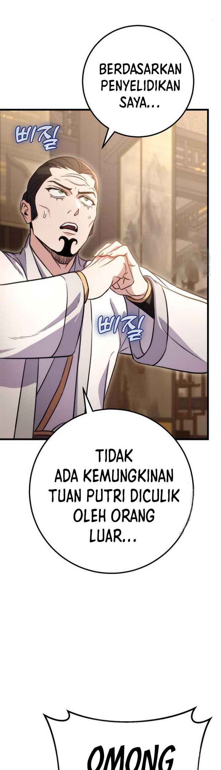 The Emperor’s Sword Chapter 23 Gambar 50