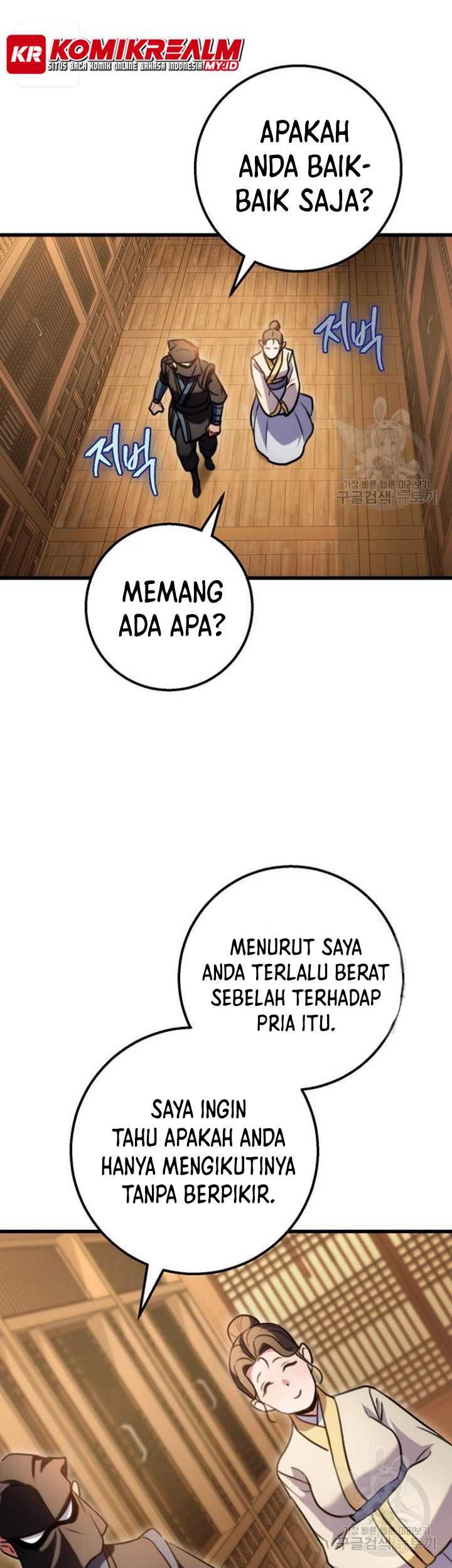 Manhwa The Emperor’s Sword Chapter 23 gambar nomor 2