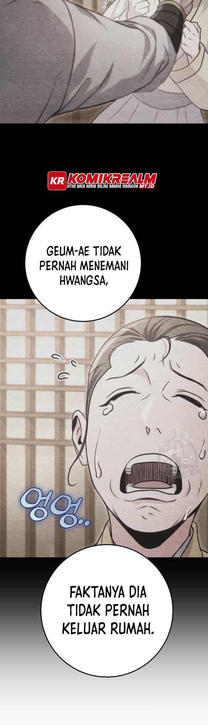 The Emperor’s Sword Chapter 23 Gambar 55