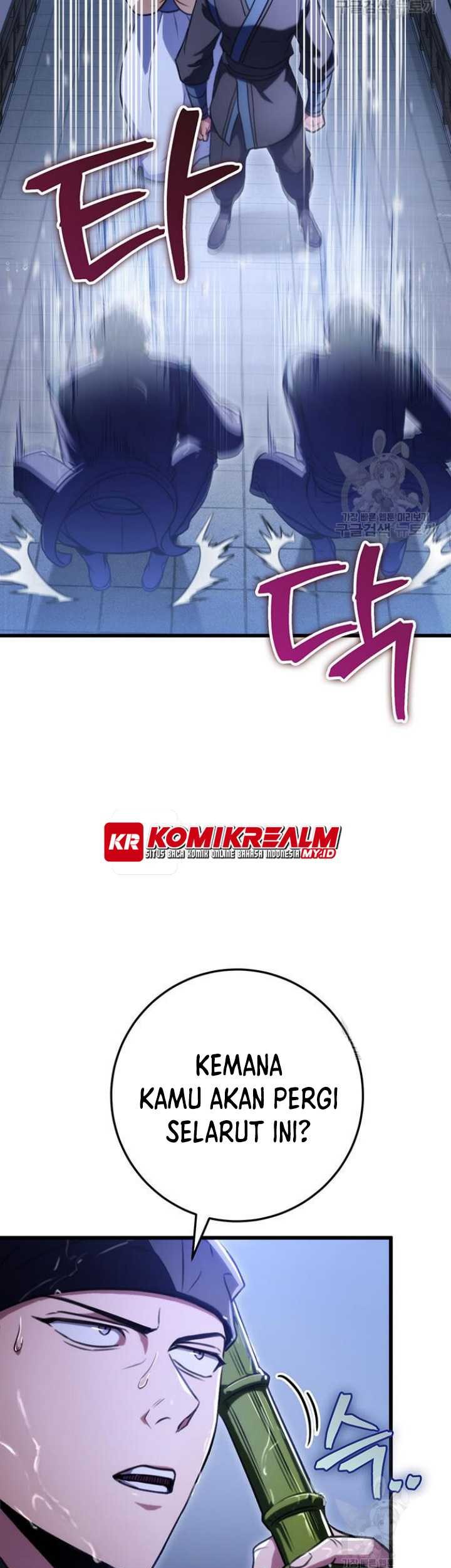 The Emperor’s Sword Chapter 23 Gambar 8