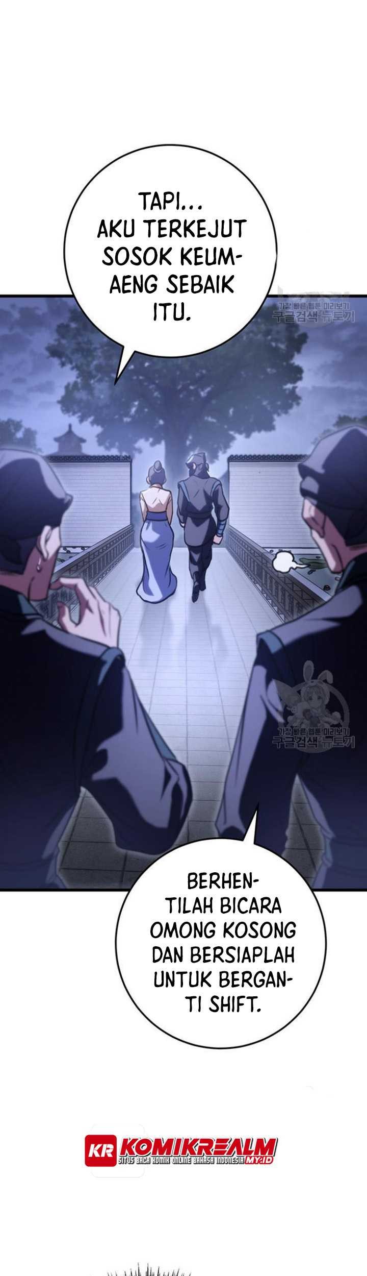 The Emperor’s Sword Chapter 23 Gambar 12