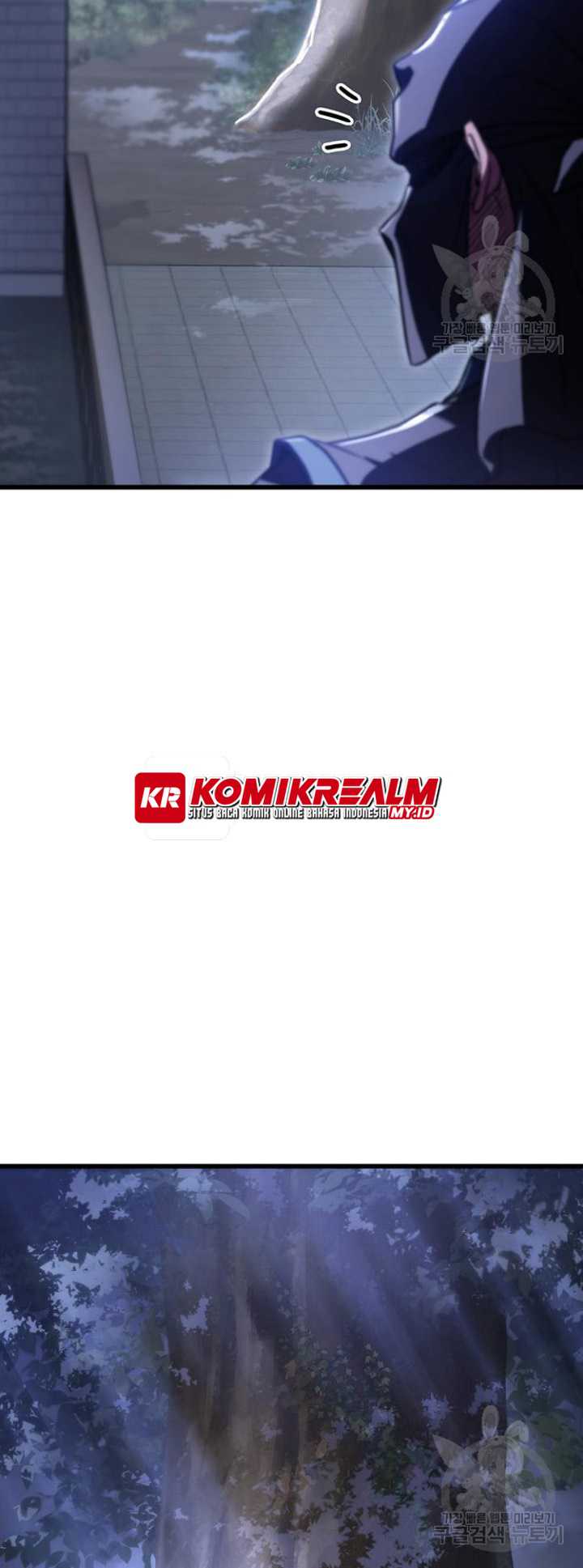 The Emperor’s Sword Chapter 23 Gambar 14