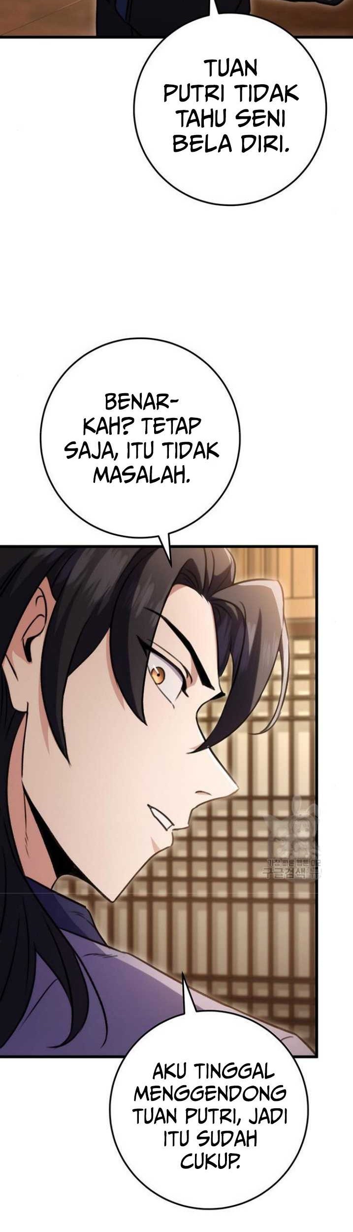 The Emperor’s Sword Chapter 22 Gambar 25