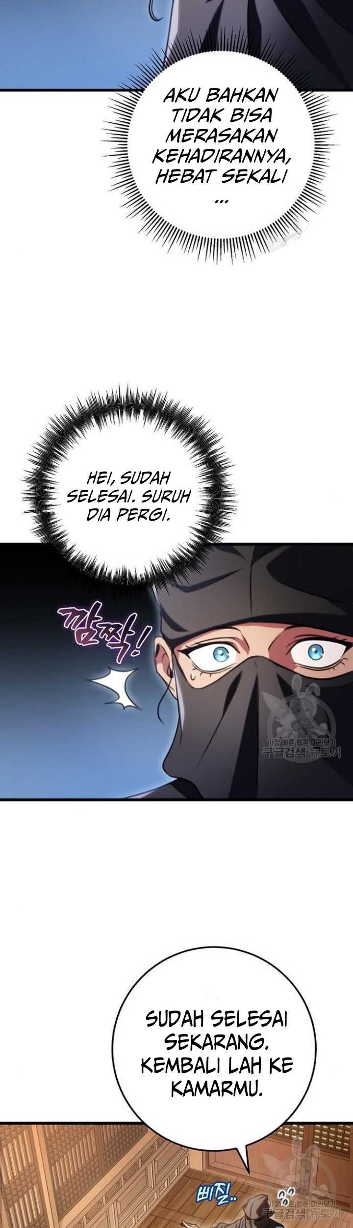 The Emperor’s Sword Chapter 22 Gambar 46