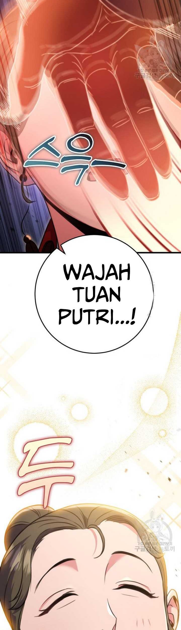 The Emperor’s Sword Chapter 22 Gambar 51