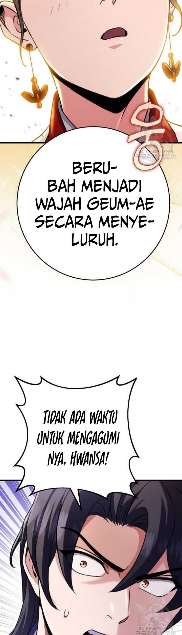 The Emperor’s Sword Chapter 22 Gambar 52