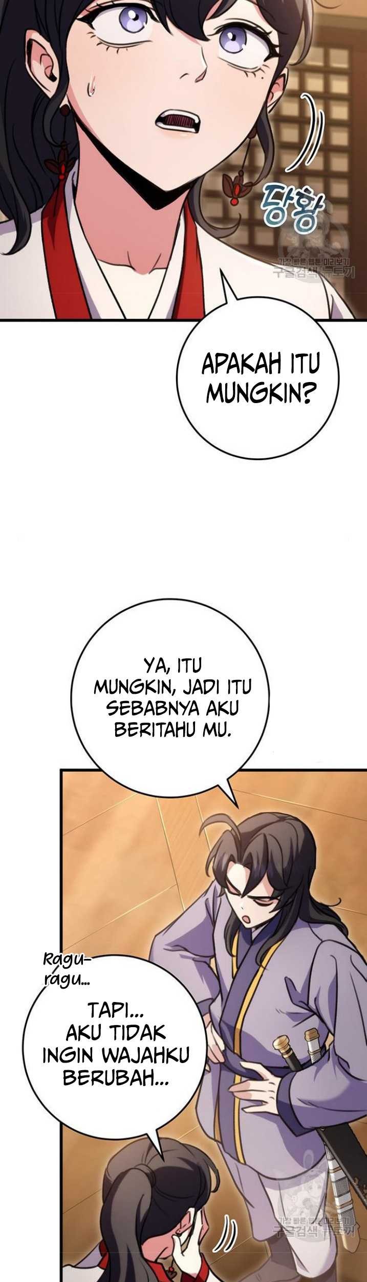 The Emperor’s Sword Chapter 22 Gambar 38