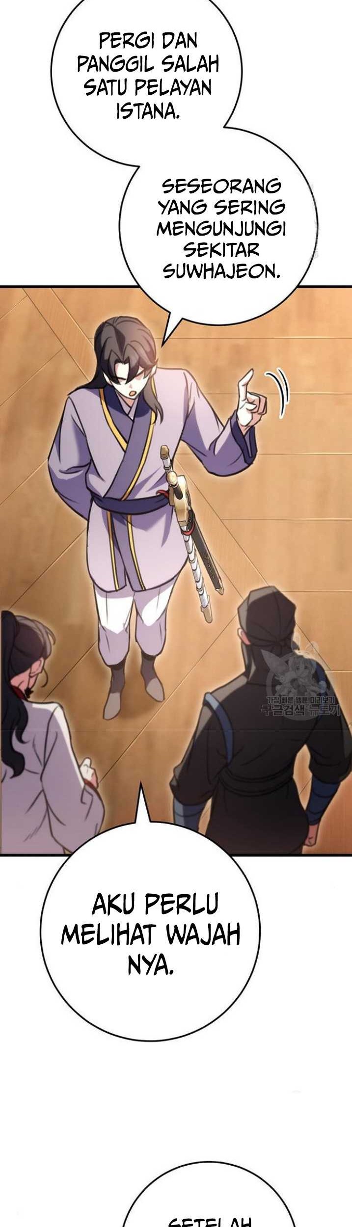 The Emperor’s Sword Chapter 22 Gambar 41