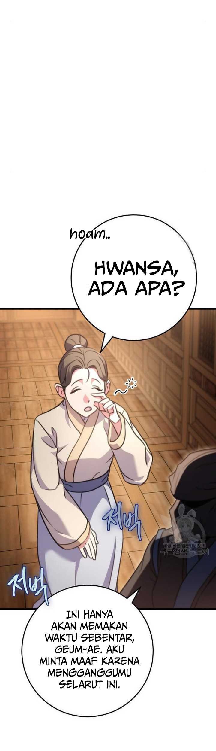 The Emperor’s Sword Chapter 22 Gambar 44