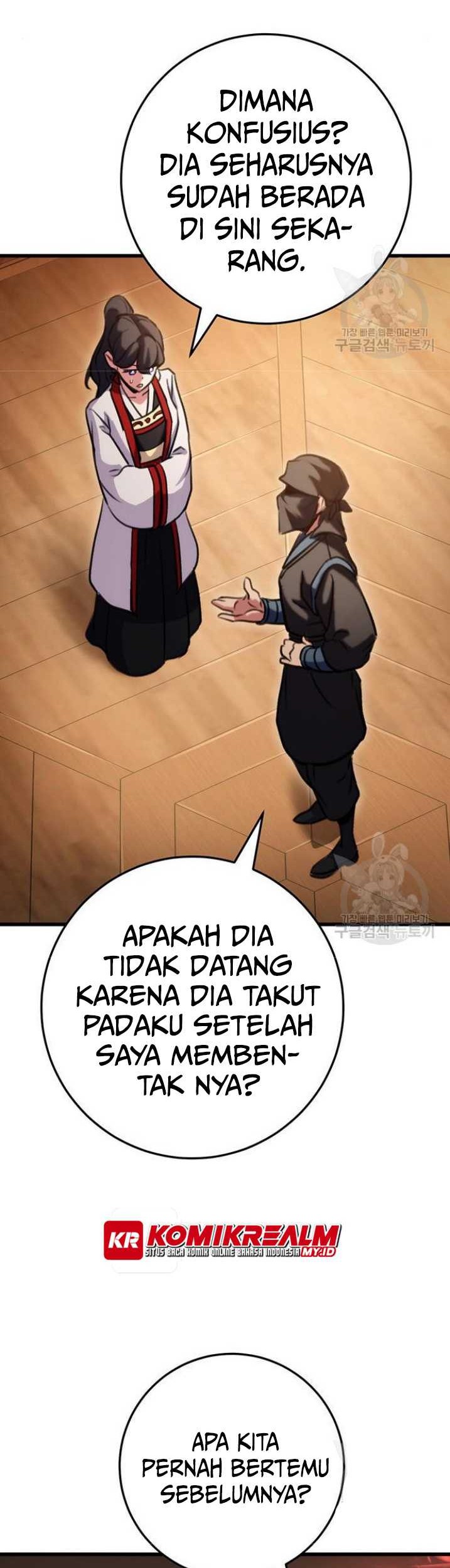 The Emperor’s Sword Chapter 22 Gambar 7