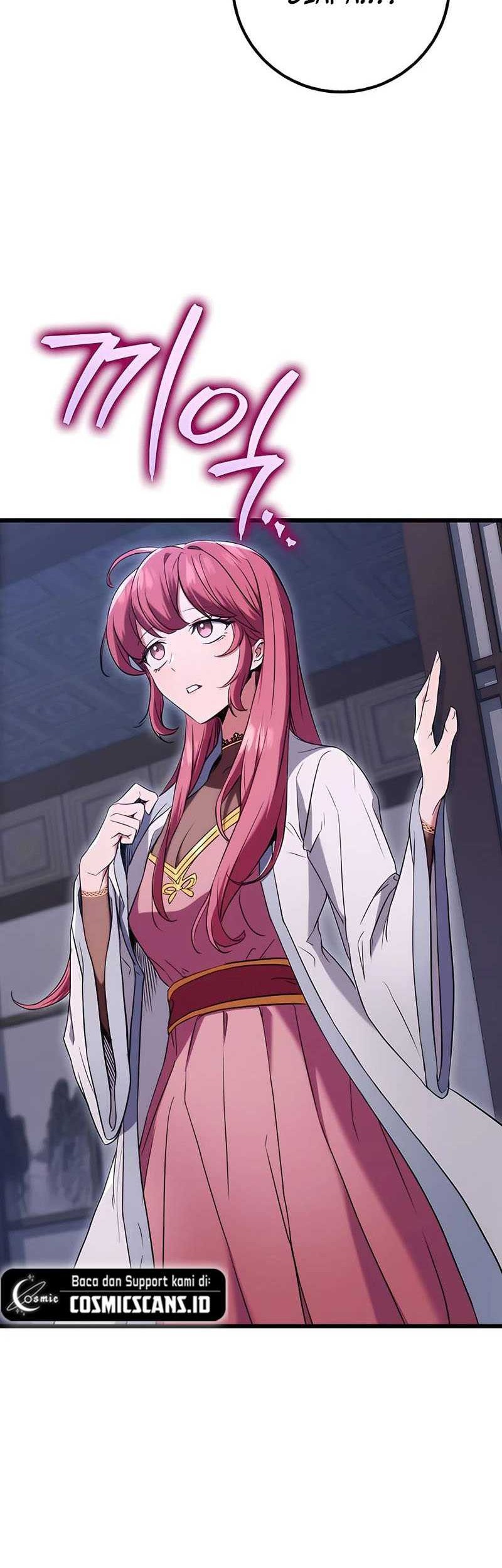 The Emperor’s Sword Chapter 12 Gambar 5