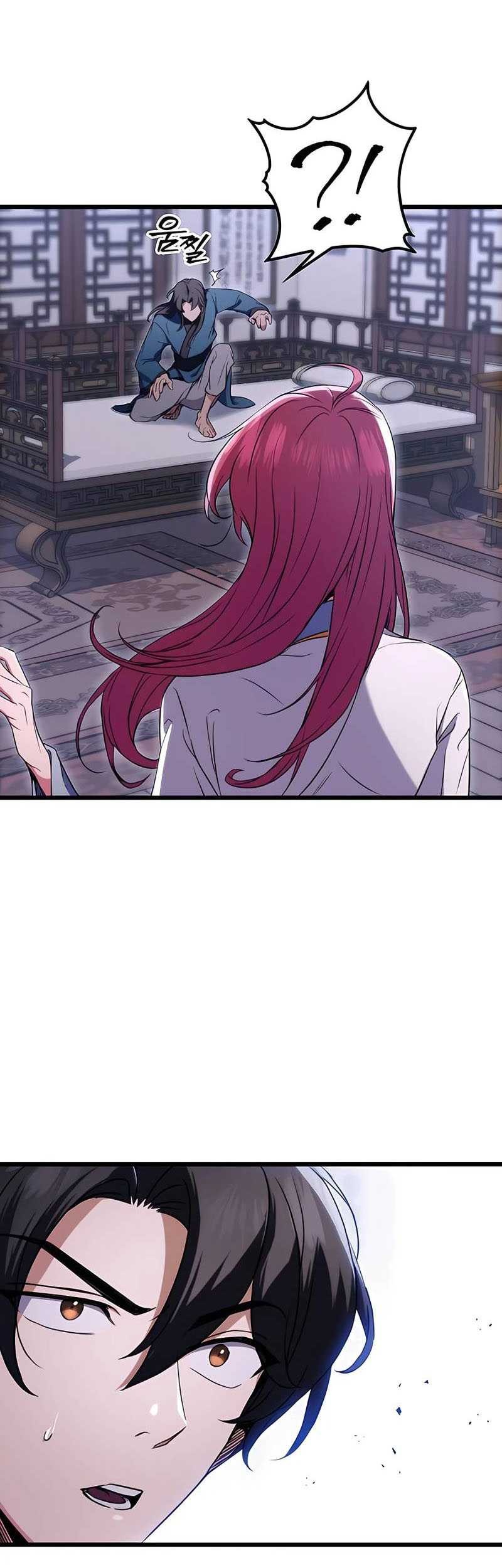 The Emperor’s Sword Chapter 12 Gambar 6