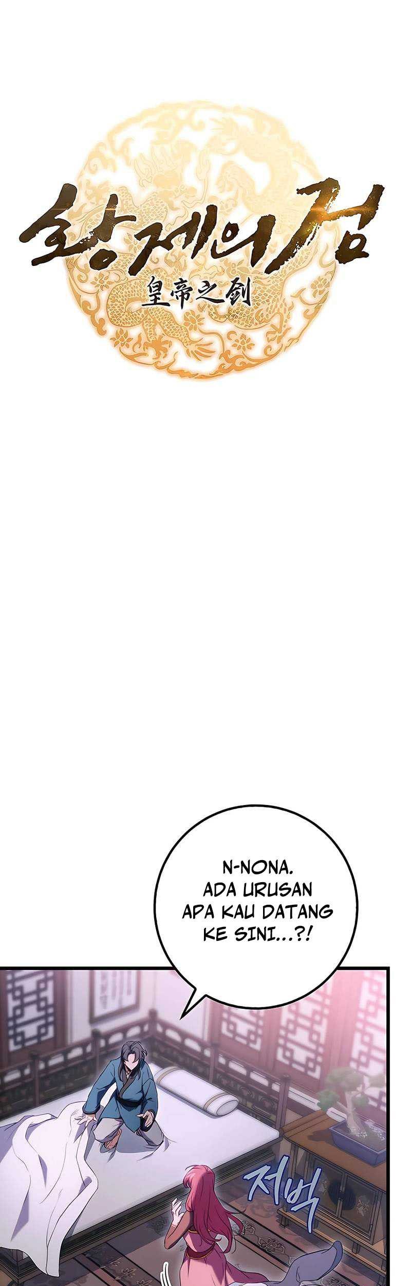 The Emperor’s Sword Chapter 12 Gambar 8