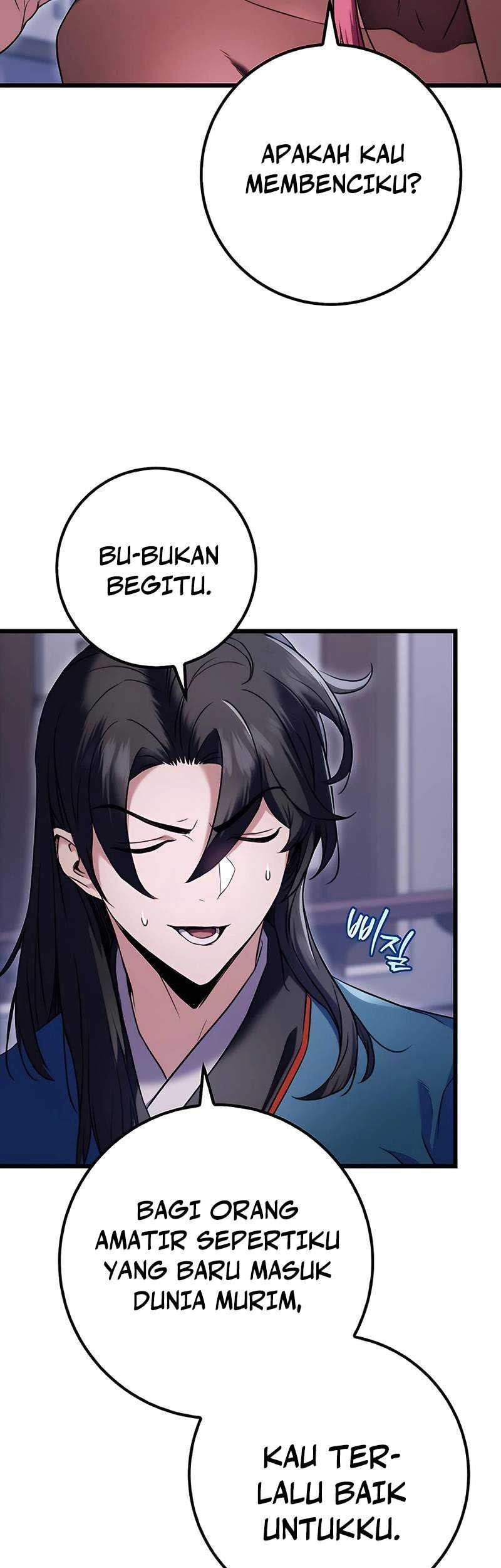 The Emperor’s Sword Chapter 12 Gambar 17