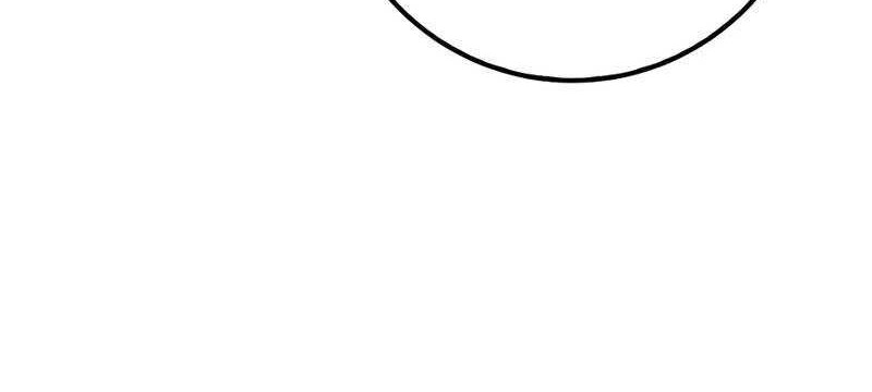 The Emperor’s Sword Chapter 12 Gambar 18