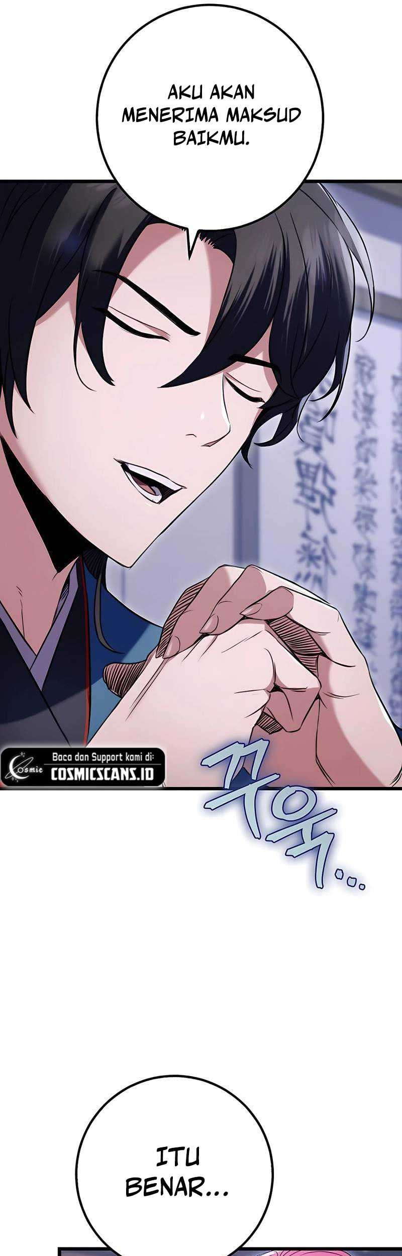 The Emperor’s Sword Chapter 12 Gambar 19