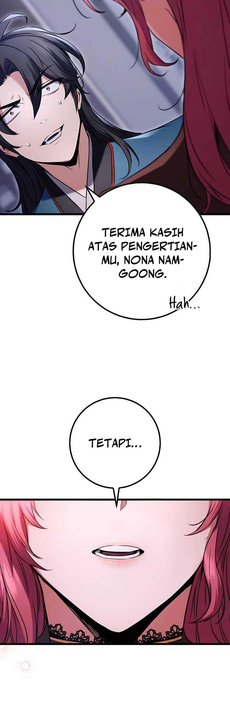 The Emperor’s Sword Chapter 12 Gambar 21