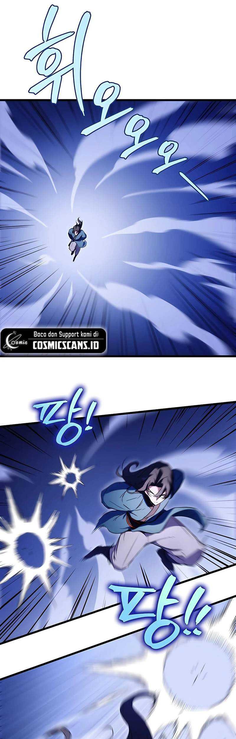 The Emperor’s Sword Chapter 12 Gambar 29