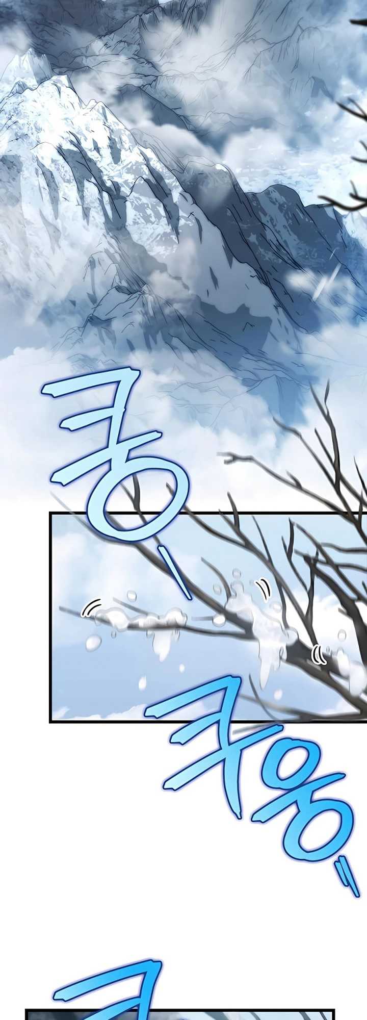The Emperor’s Sword Chapter 11 Gambar 16