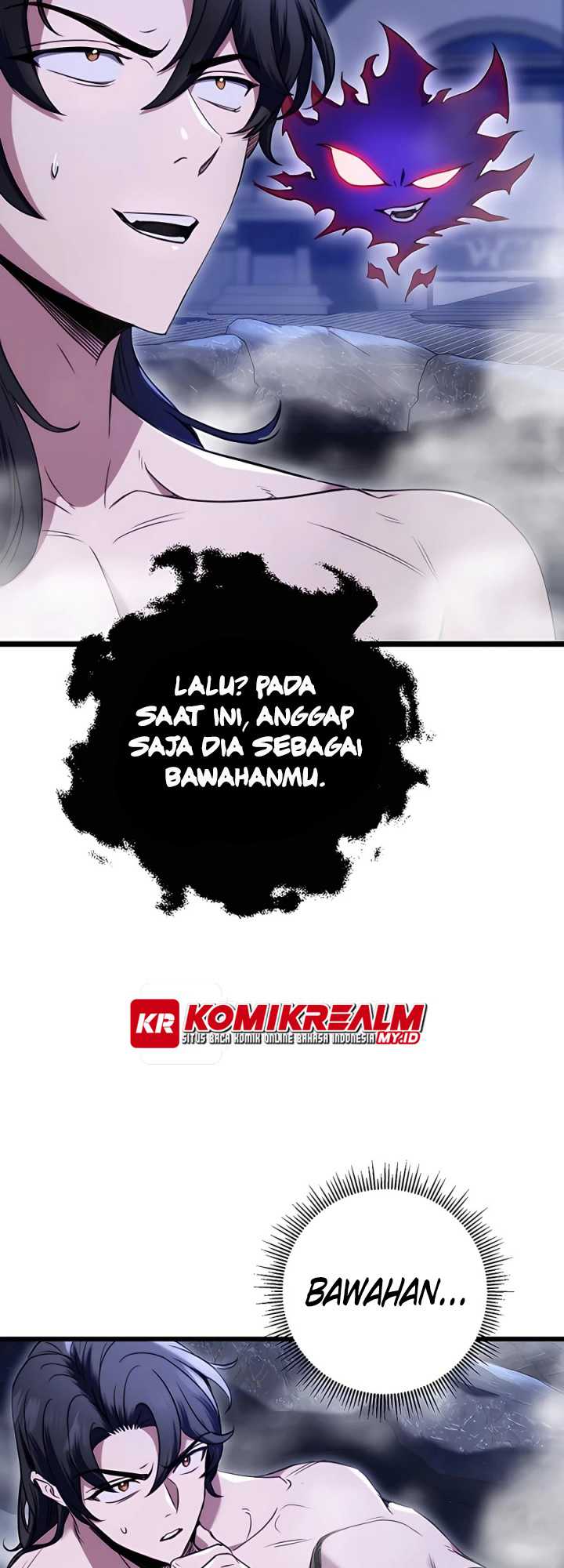 The Emperor’s Sword Chapter 11 Gambar 11