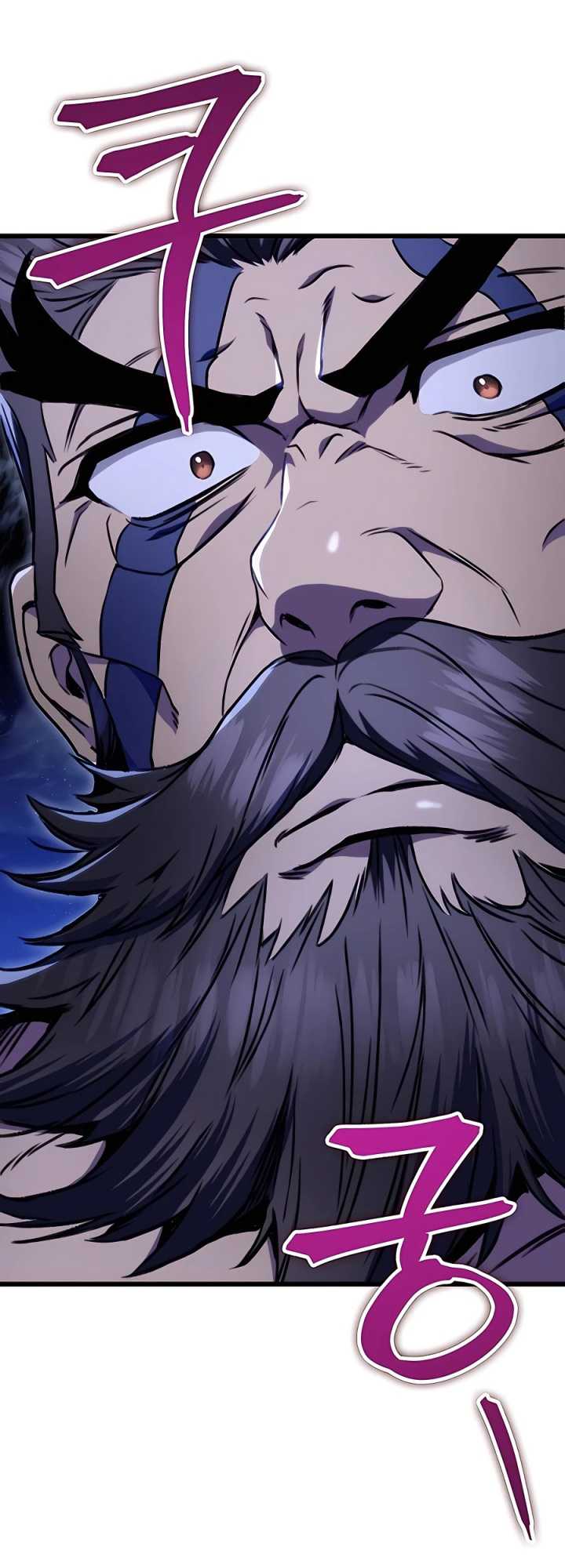 Manhwa The Emperor’s Sword Chapter 11 gambar nomor 2