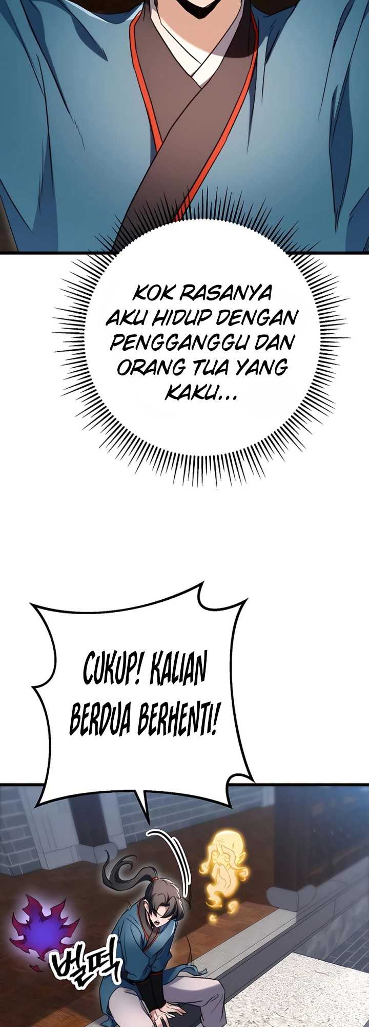 The Emperor’s Sword Chapter 11 Gambar 45