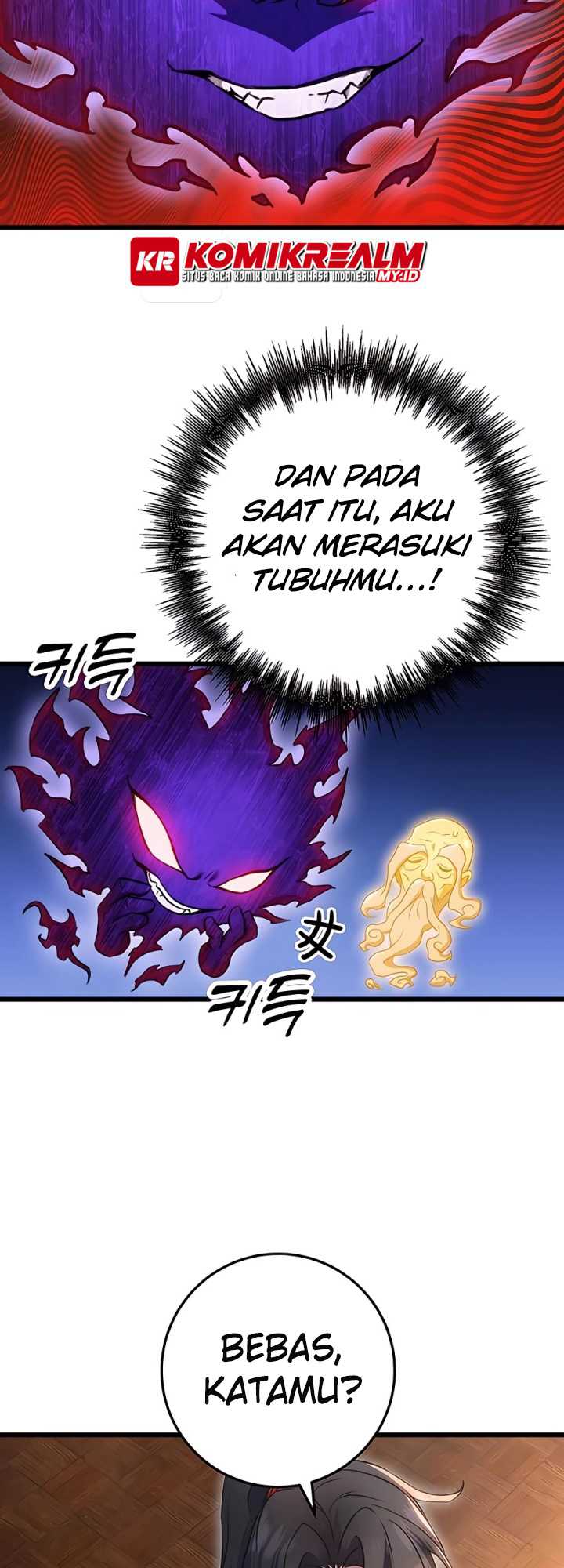 The Emperor’s Sword Chapter 11 Gambar 53