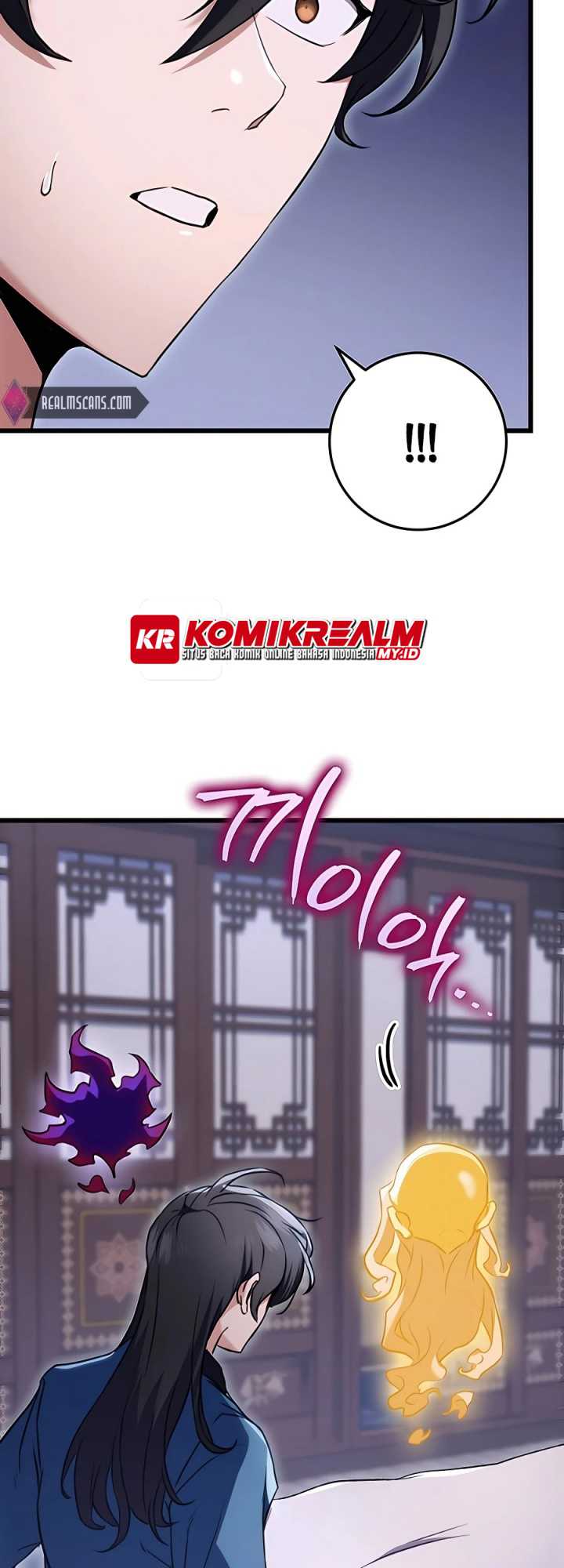 The Emperor’s Sword Chapter 11 Gambar 74