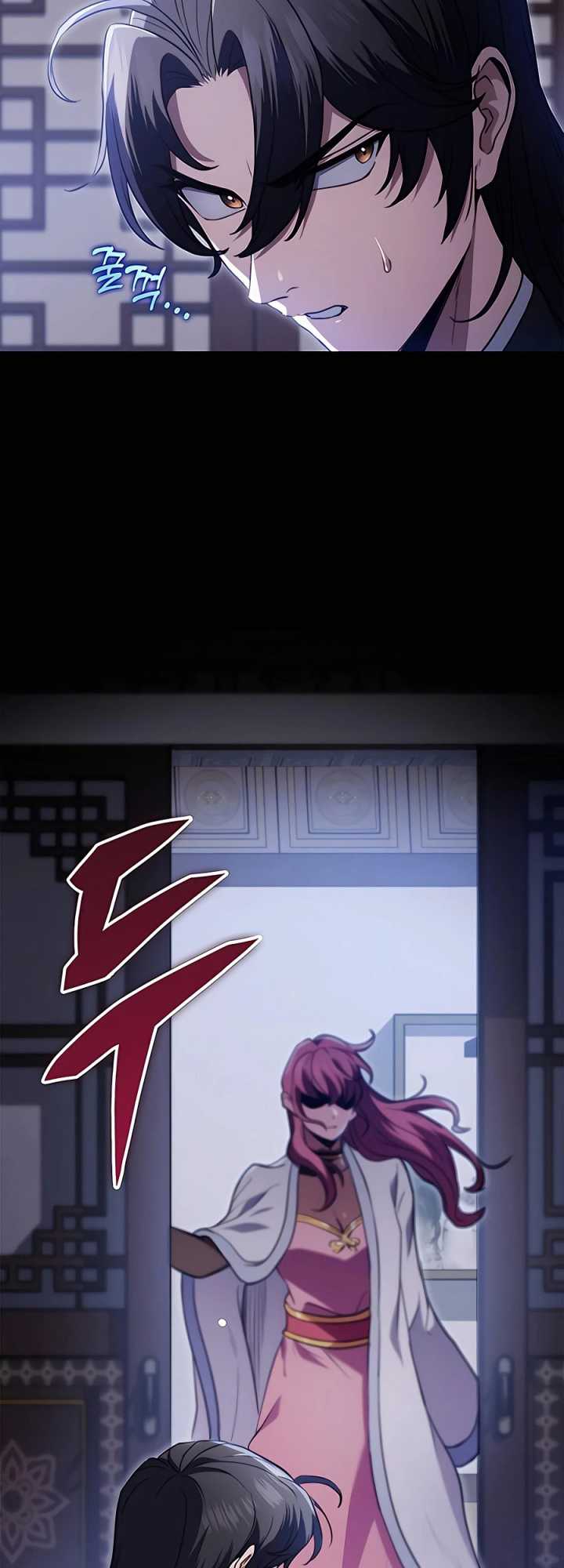 The Emperor’s Sword Chapter 11 Gambar 76