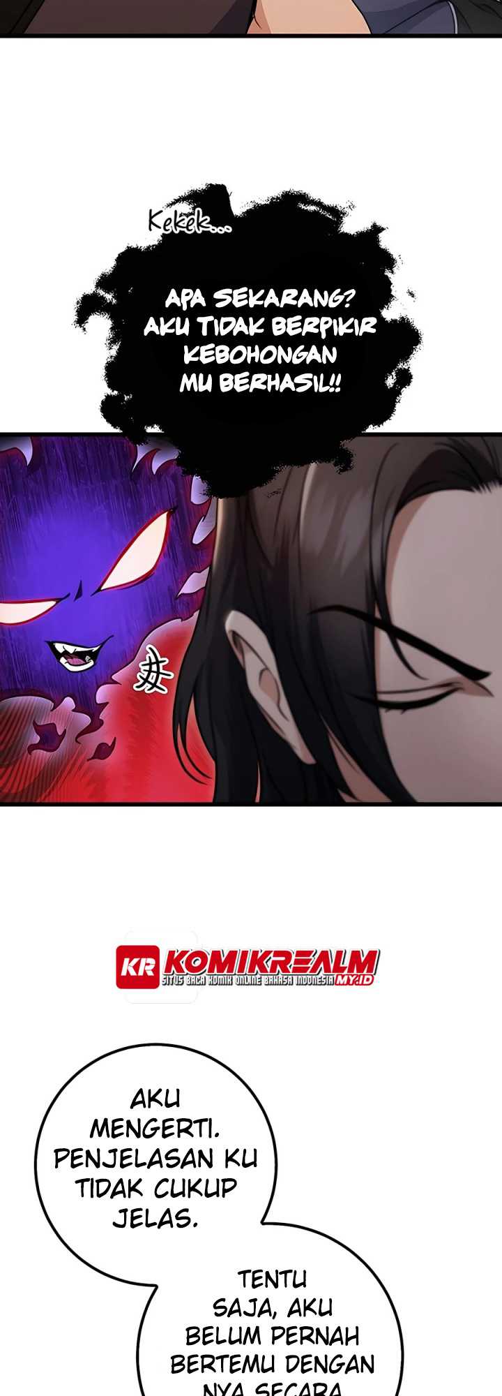 The Emperor’s Sword Chapter 10 Gambar 31