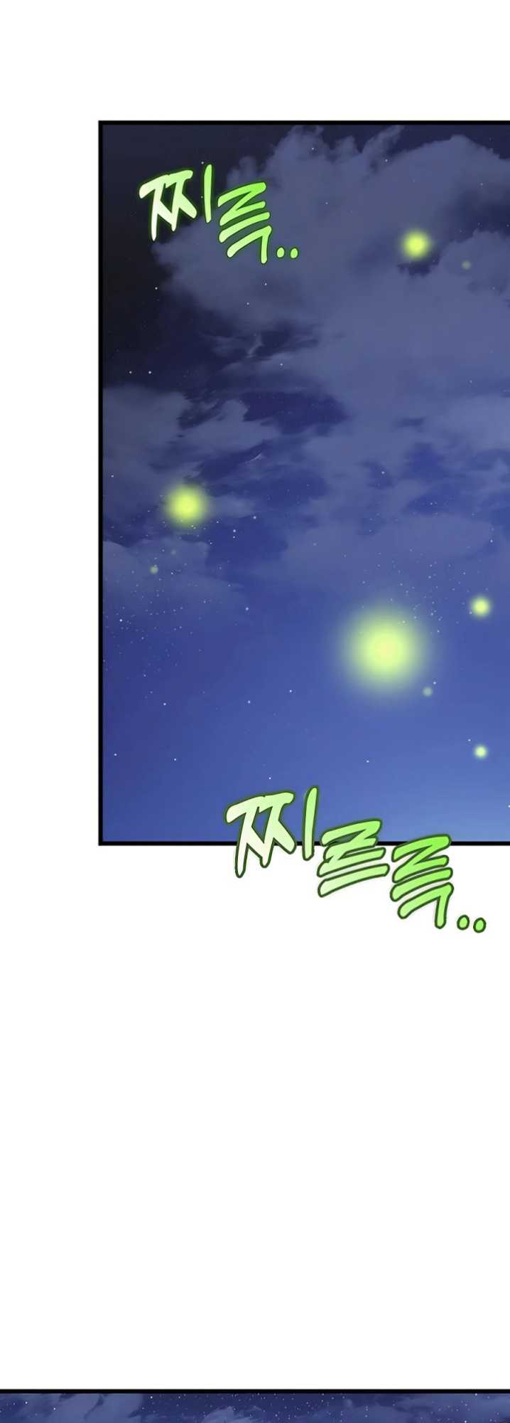 The Emperor’s Sword Chapter 10 Gambar 59