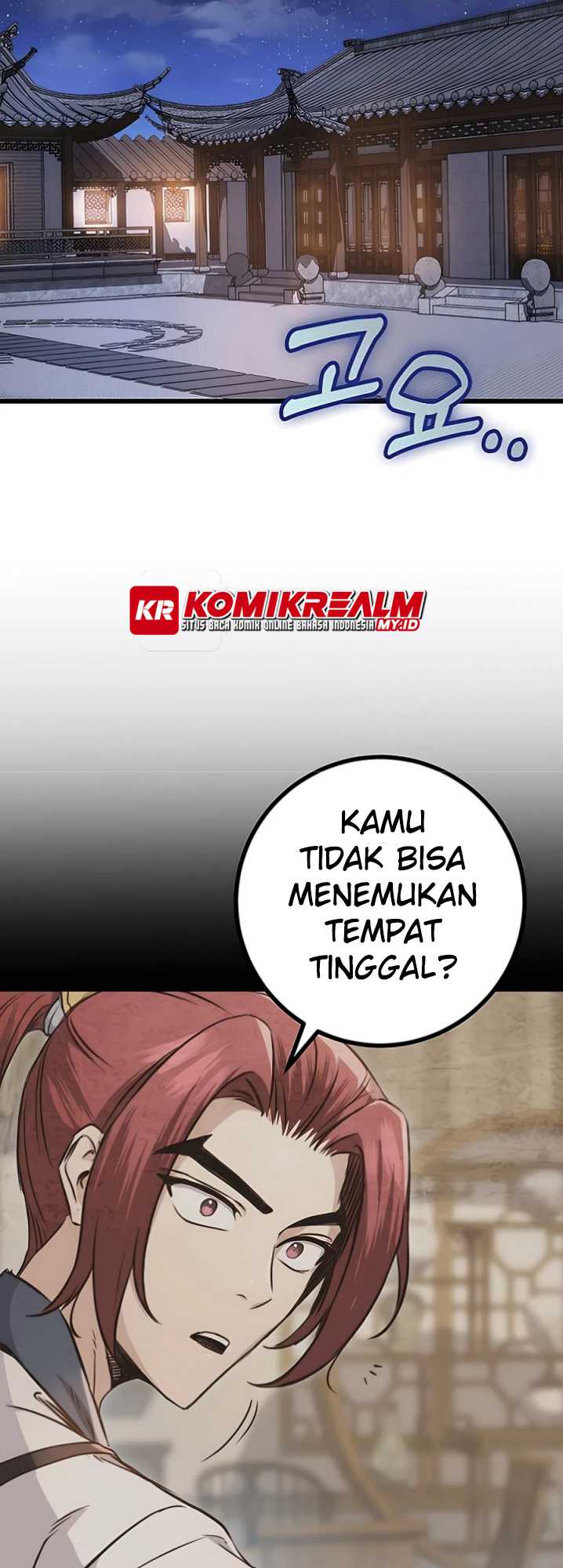 The Emperor’s Sword Chapter 10 Gambar 60