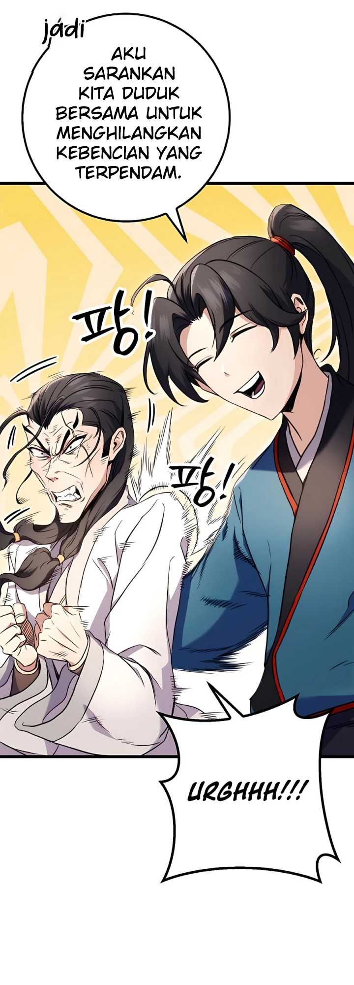 The Emperor’s Sword Chapter 10 Gambar 8