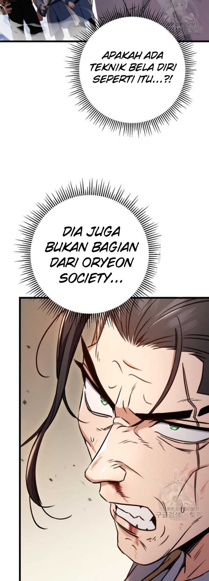 The Emperor’s Sword Chapter 09 Gambar 14