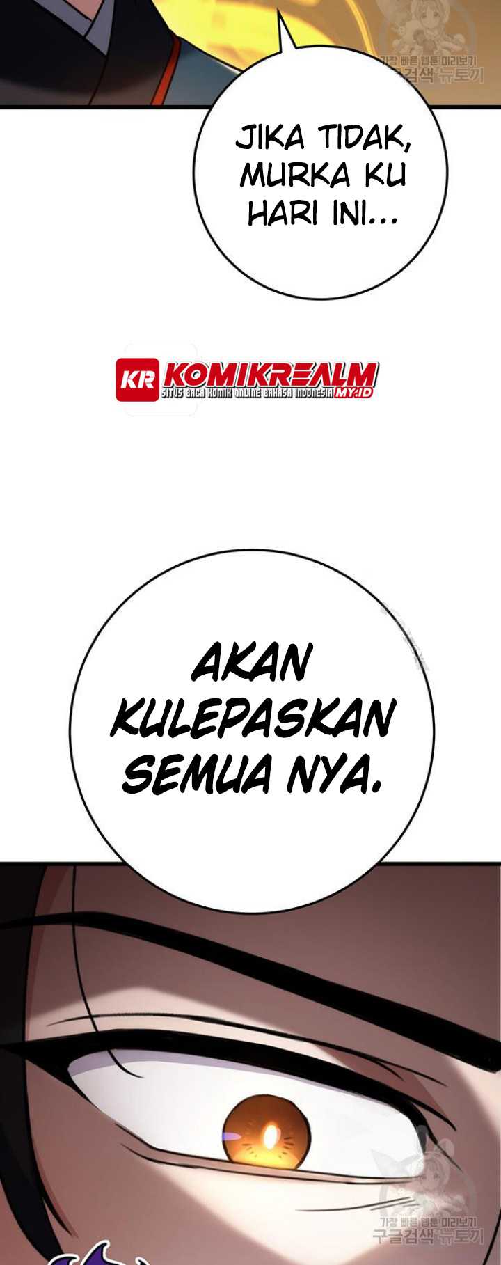 The Emperor’s Sword Chapter 09 Gambar 17