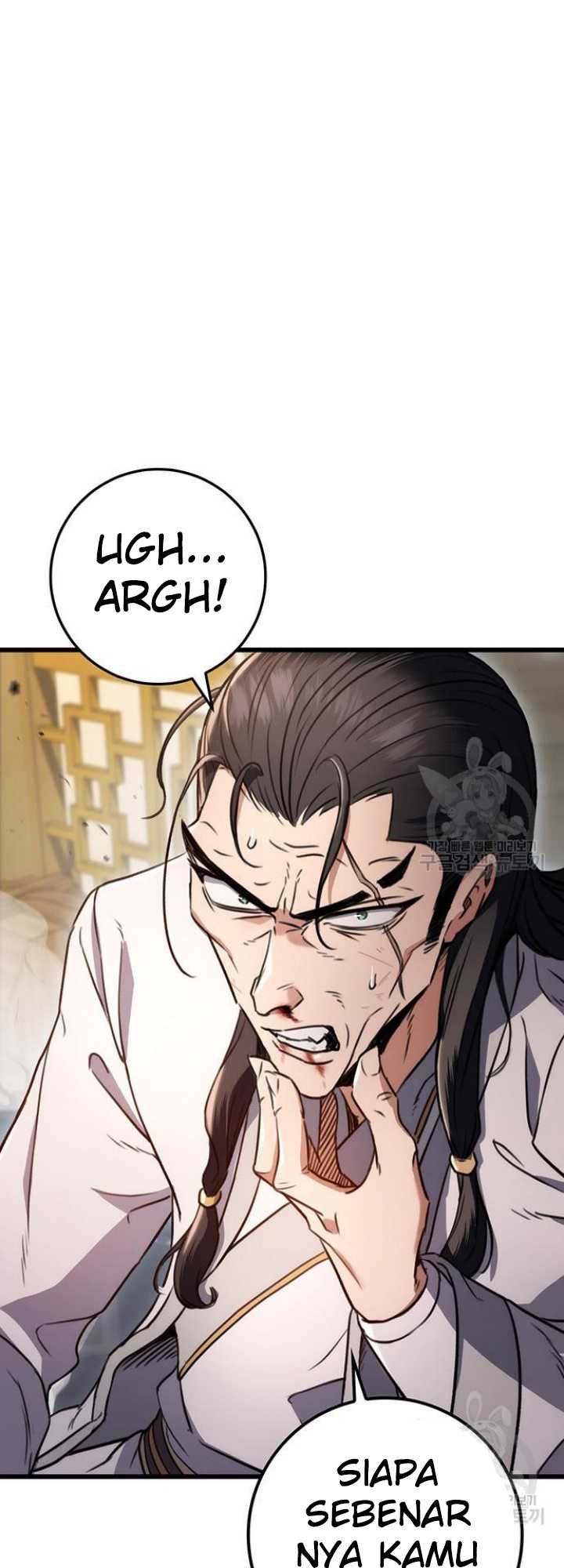 The Emperor’s Sword Chapter 09 Gambar 11