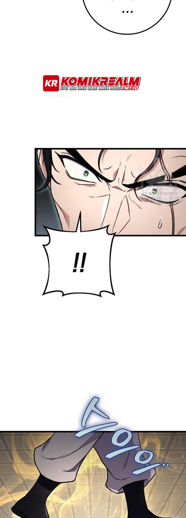 The Emperor’s Sword Chapter 09 Gambar 12