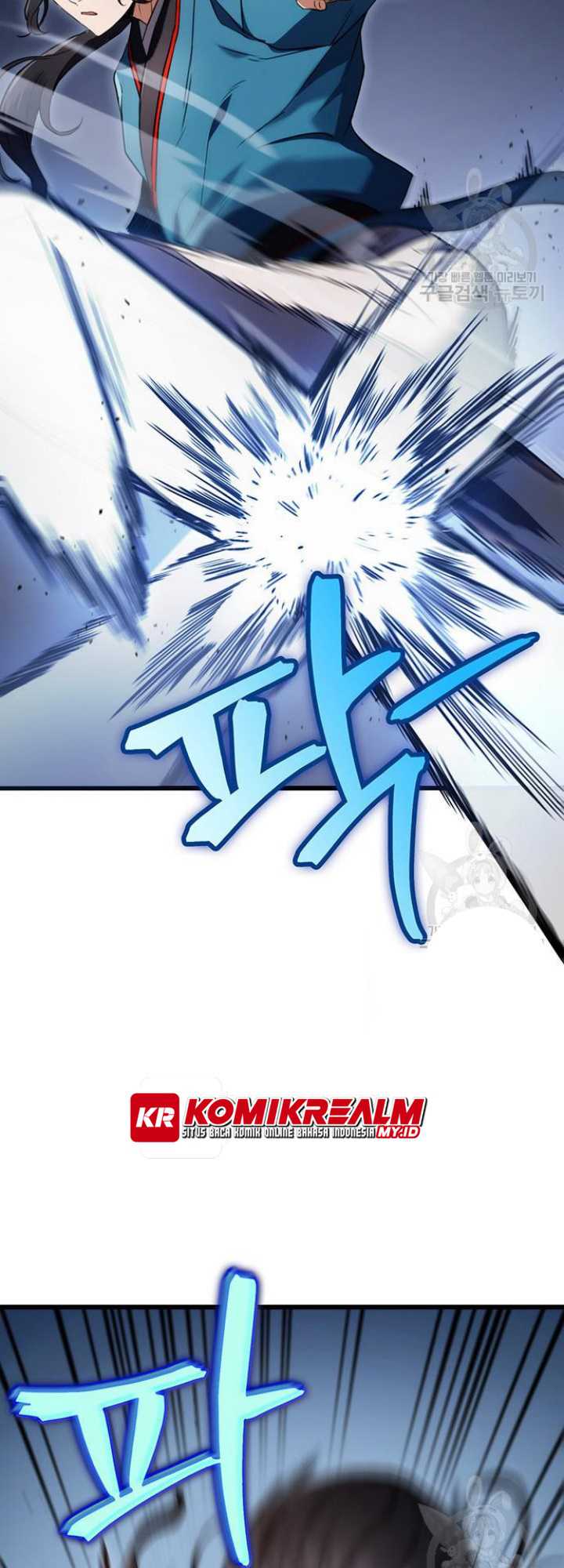 The Emperor’s Sword Chapter 09 Gambar 25